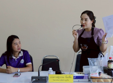 เข้าร่วมโครงการสร้างอาชีพเสริมเพิ่มเติมรายได้ตามแนวทางปรัชญาของเศรษฐกิจพอเพียง ... พารามิเตอร์รูปภาพ 12